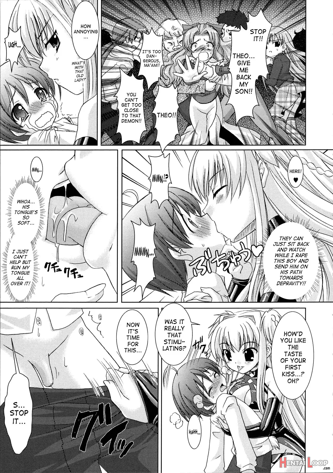 Brandish page 70