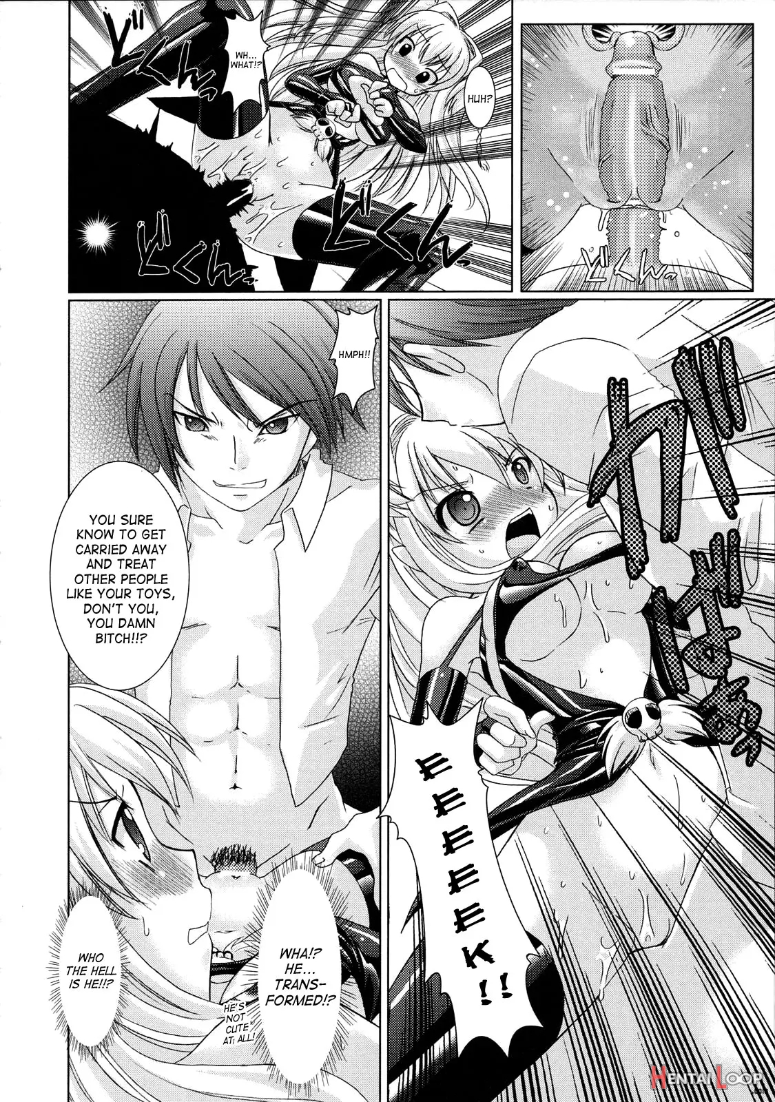 Brandish page 75