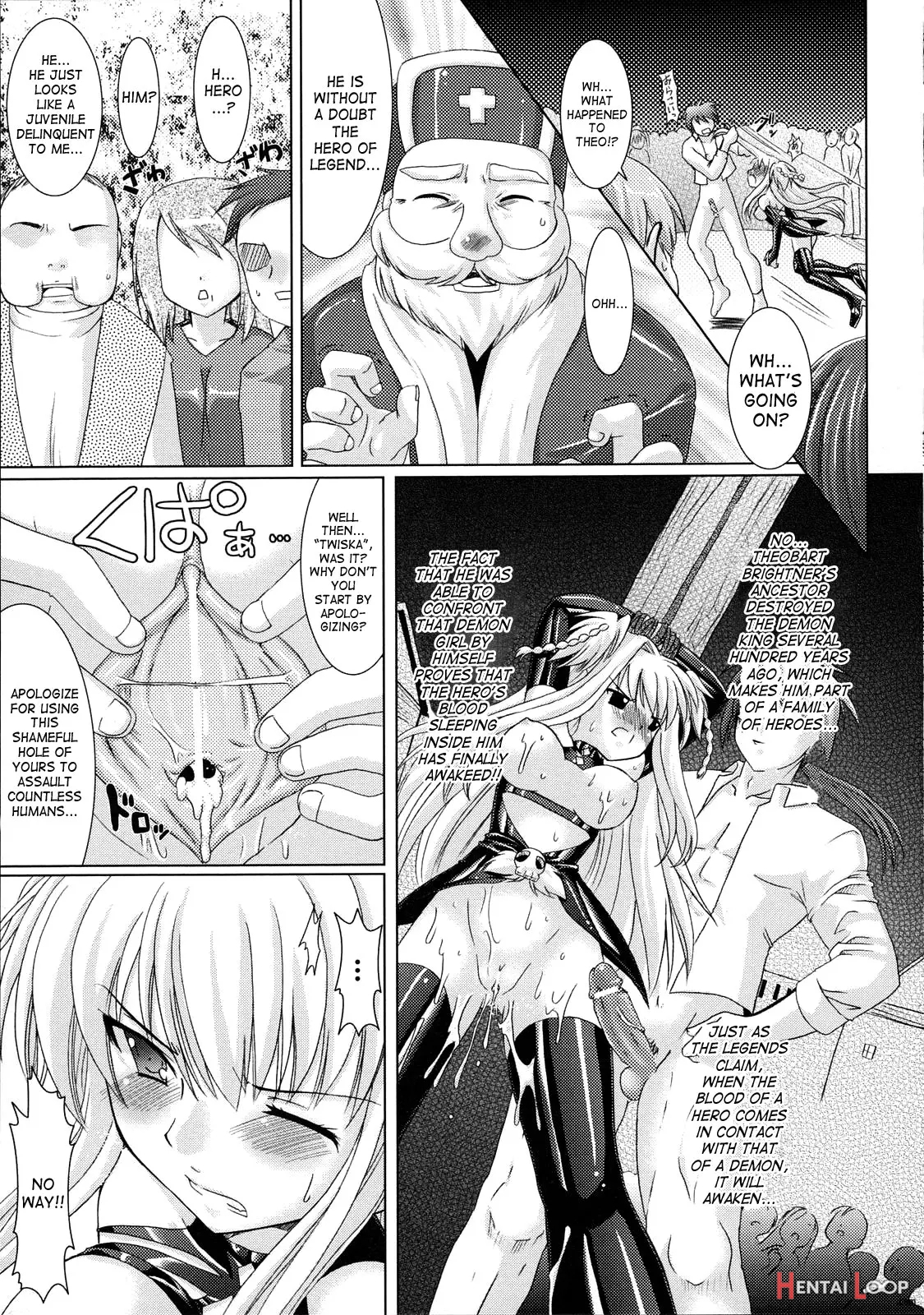 Brandish page 78