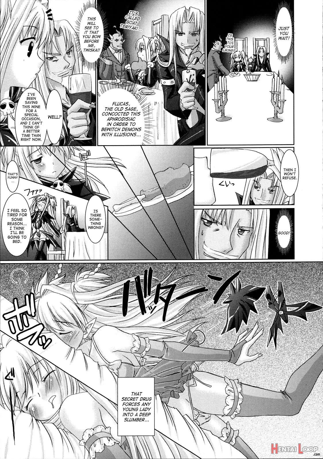 Brandish page 92