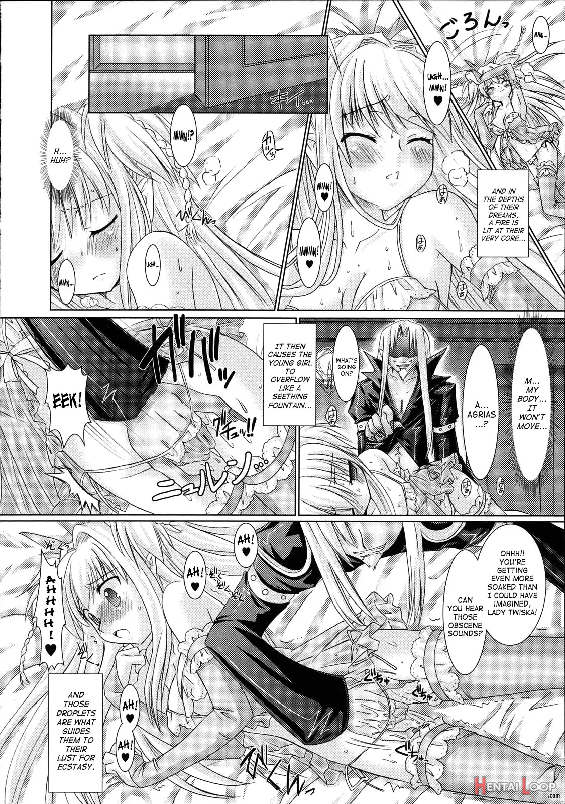 Brandish page 93