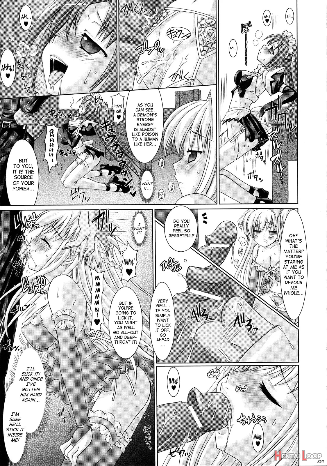 Brandish page 96