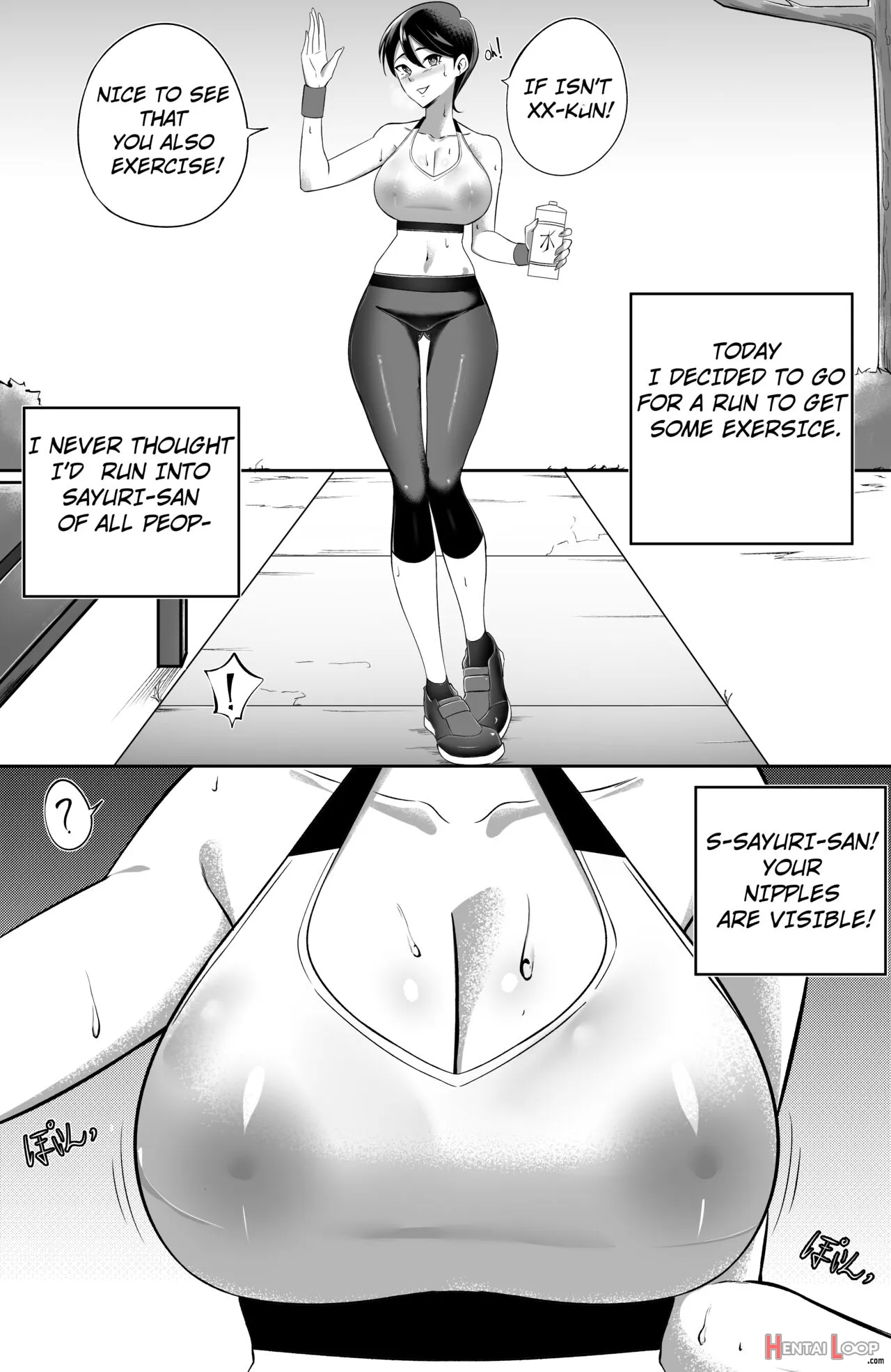 Bukiyou De Eroi Rinjin Sayuri-san page 3