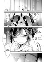 C9-42 Sayuri 2 ~ Shoujo Wa Eki No Toilet De Okasareru page 2