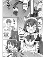 Cafe Eternal E Youkoso! Ch. 1 page 2