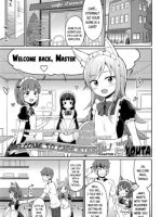 Cafe Eternal E Youkoso! Ch. 1 page 3