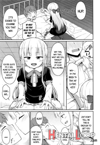 Cafe Eternal E Youkoso! Ch. 1 page 7