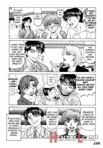 Caster Natsume Reiko No Yuuwaku Vol. 2 page 116