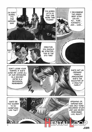 Caster Natsume Reiko No Yuuwaku Vol. 2 page 8