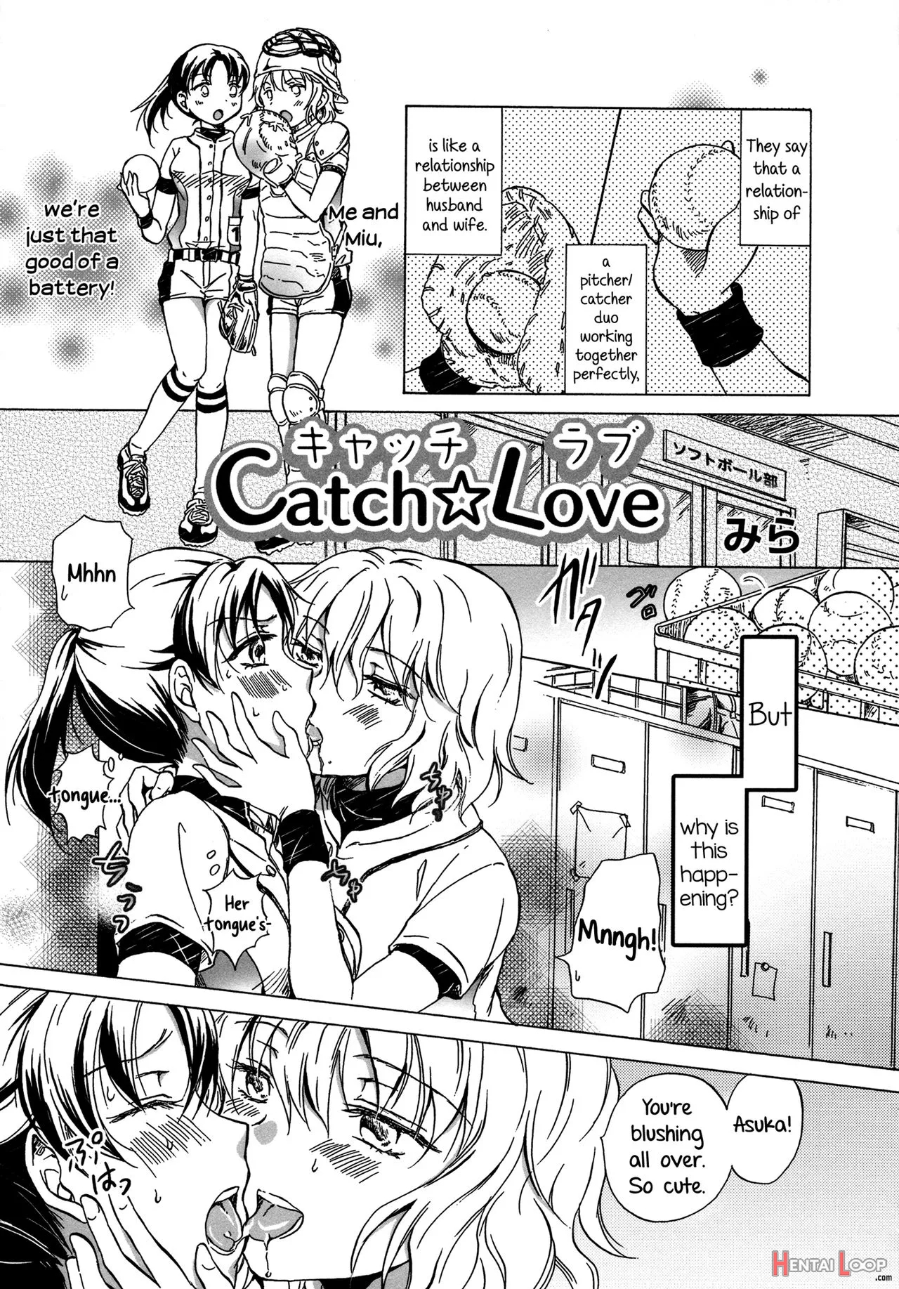 Catch Love page 1