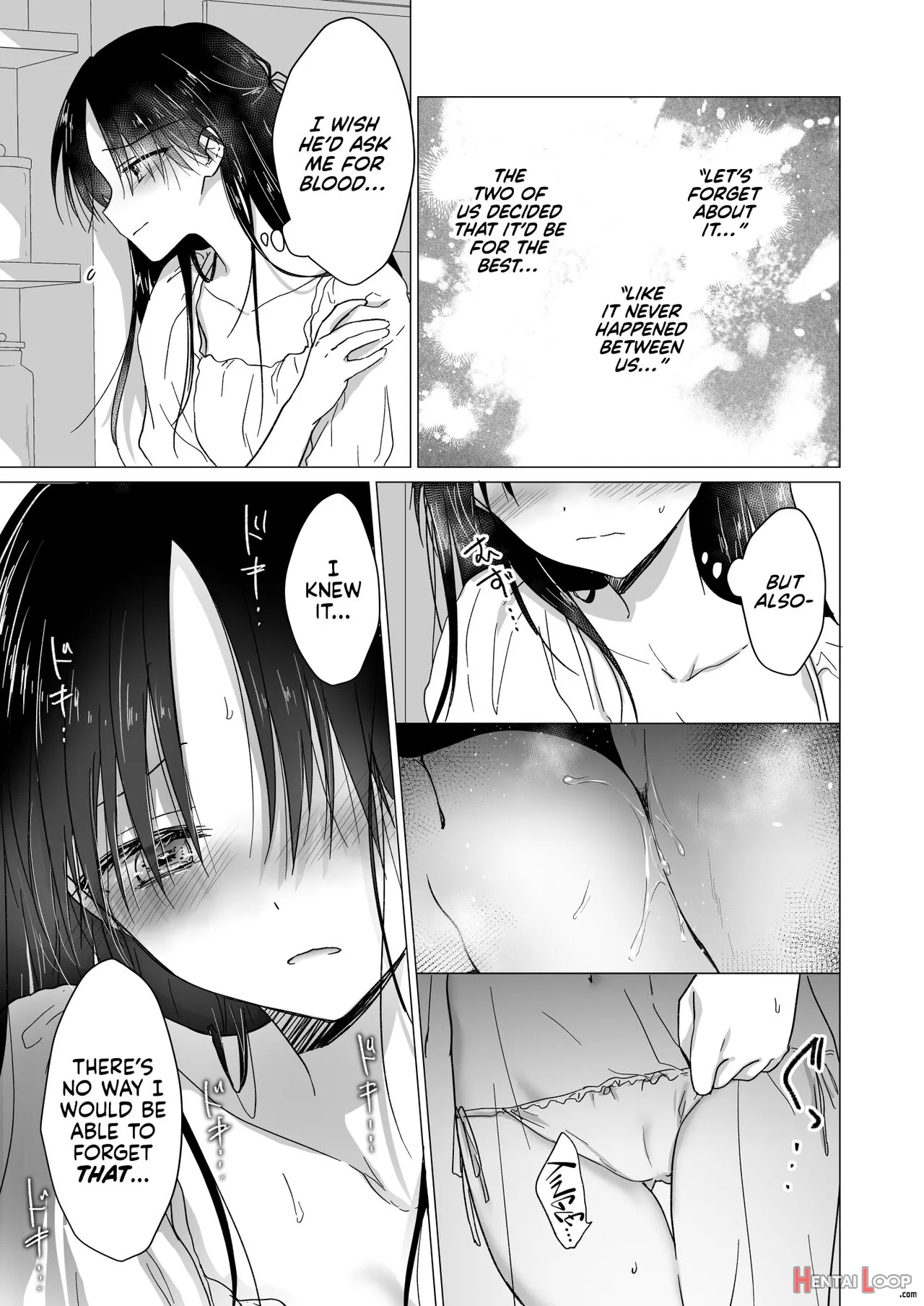 Chi Wa Mitsu Yori Mo Amaku page 20