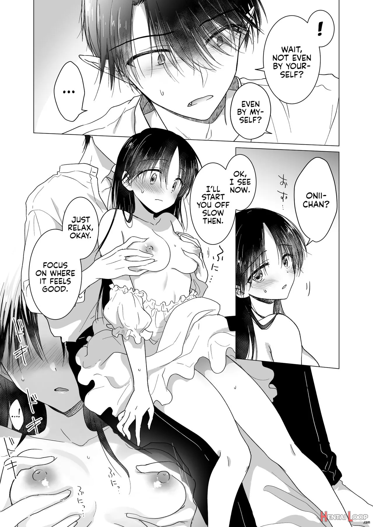 Chi Wa Mitsu Yori Mo Amaku page 32