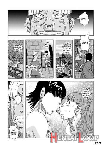 Chichi Obake 6 page 8