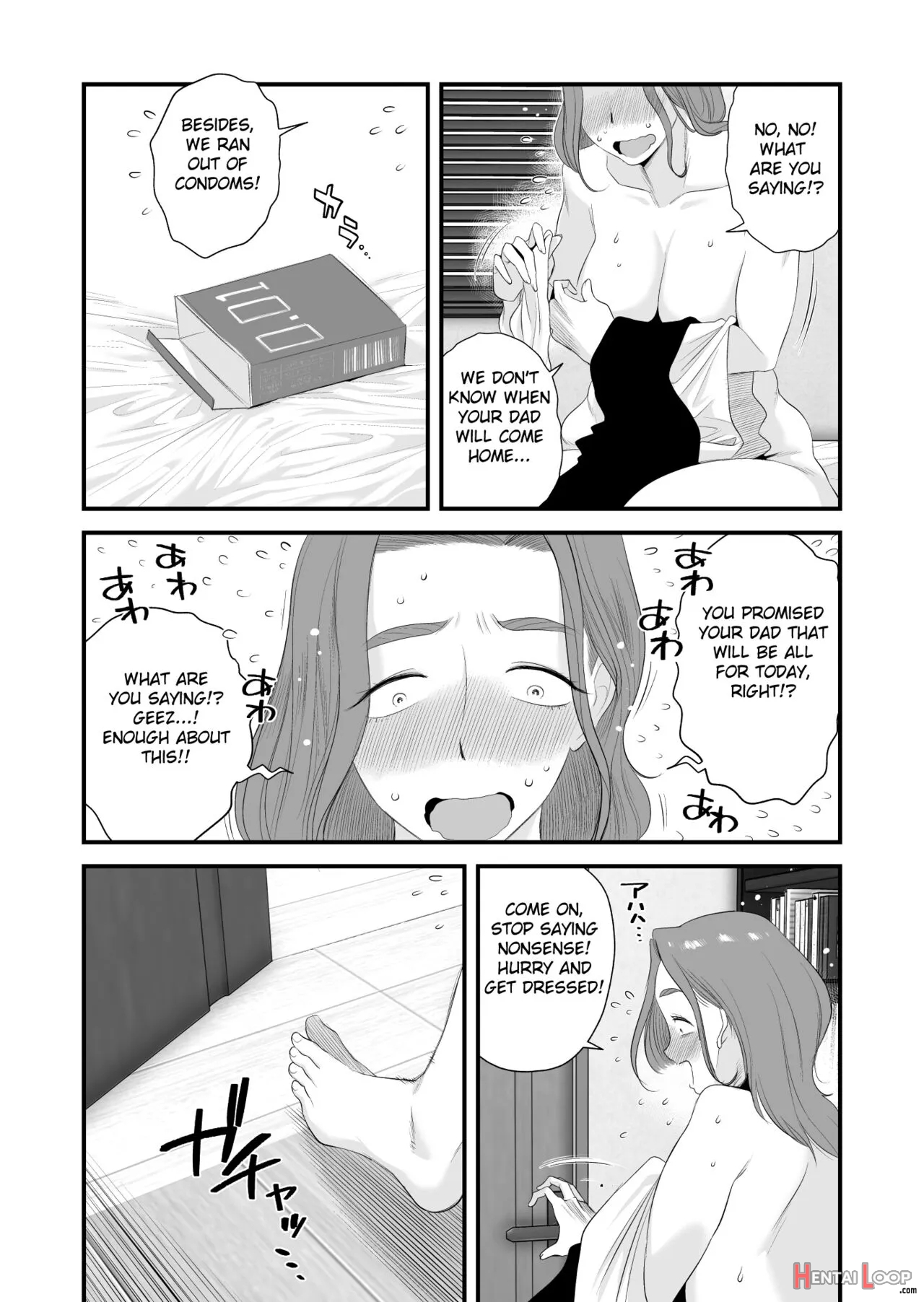 Chichioya Kounin! Hasegawa-san Chi No Oyako Kankei ~fuufu No Shinshitsu Nakadashi Hen~ page 3