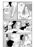 Chichioya Kounin! Hasegawa-san Chi No Oyako Kankei ~fuufu No Shinshitsu Nakadashi Hen~ page 4