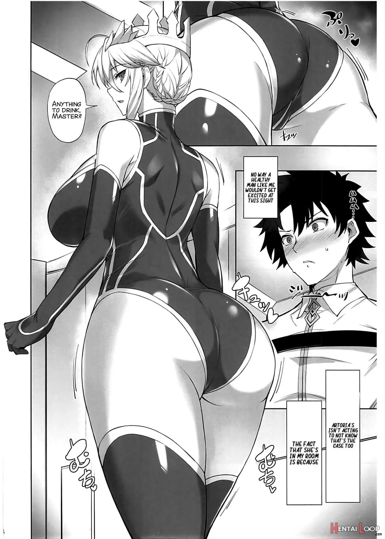 Chichiue Daisuki page 5