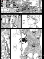 Chifuyu-chan No Himitsu To Amai Wana page 2