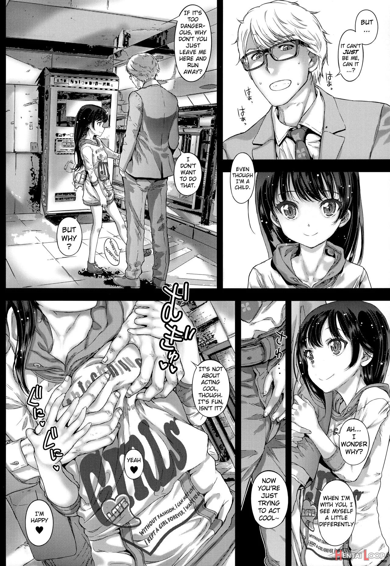 Chifuyu-chan No Tokeau Kiss To, Sono Ato De page 17