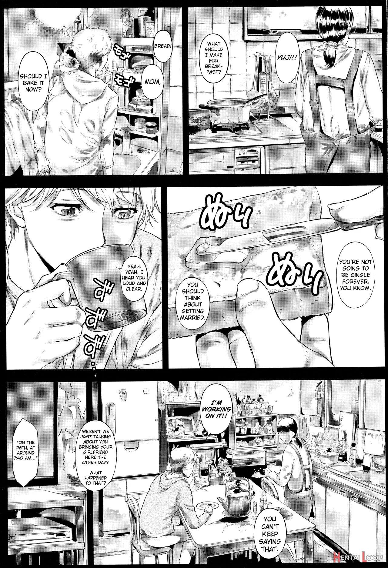 Chifuyu-chan No Tokeau Kiss To, Sono Ato De page 2