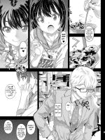 Chifuyu-chan No Tsumi To Torokeru Kuch page 8