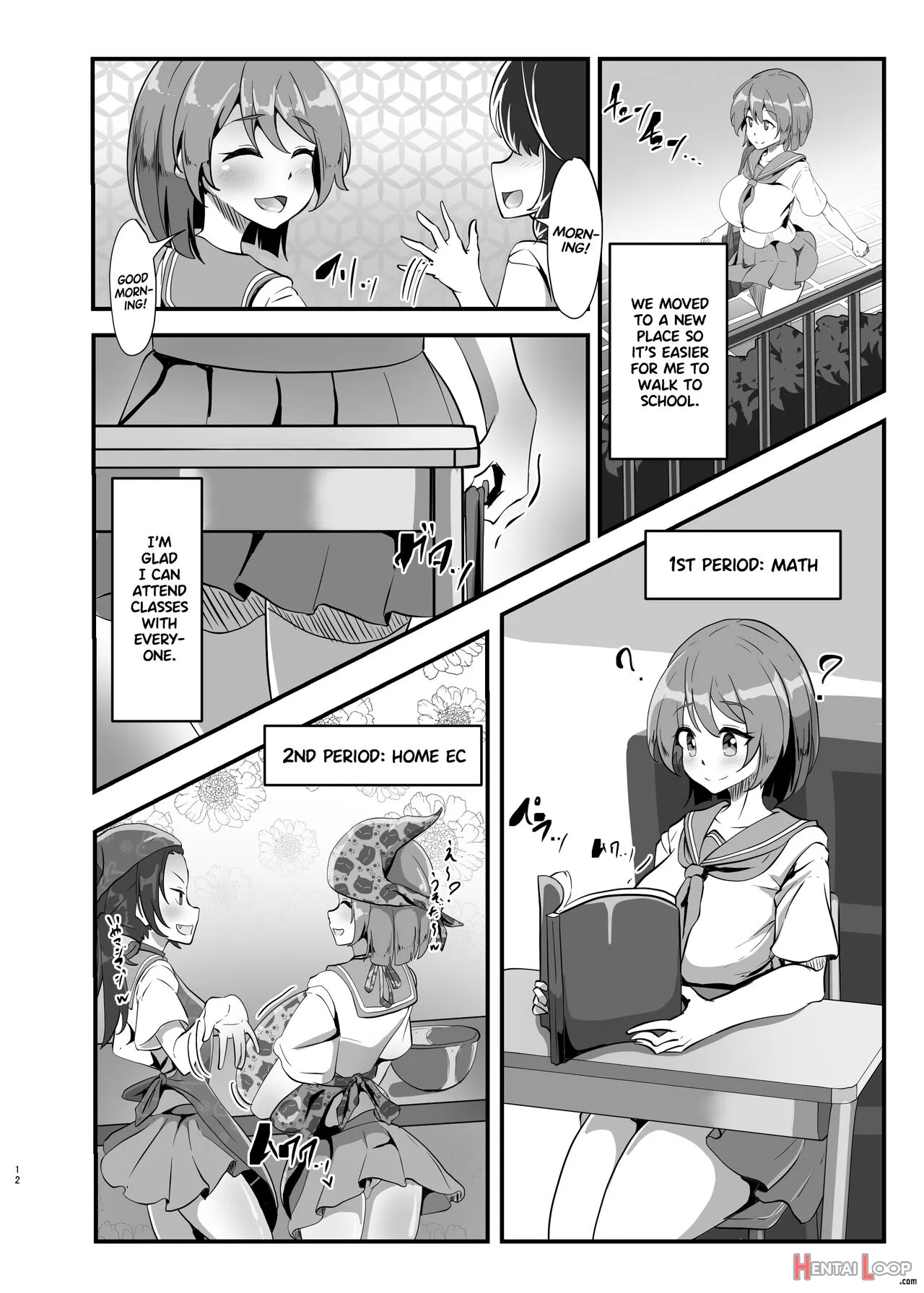 Chiharu-chan No H Na Nichijou page 11