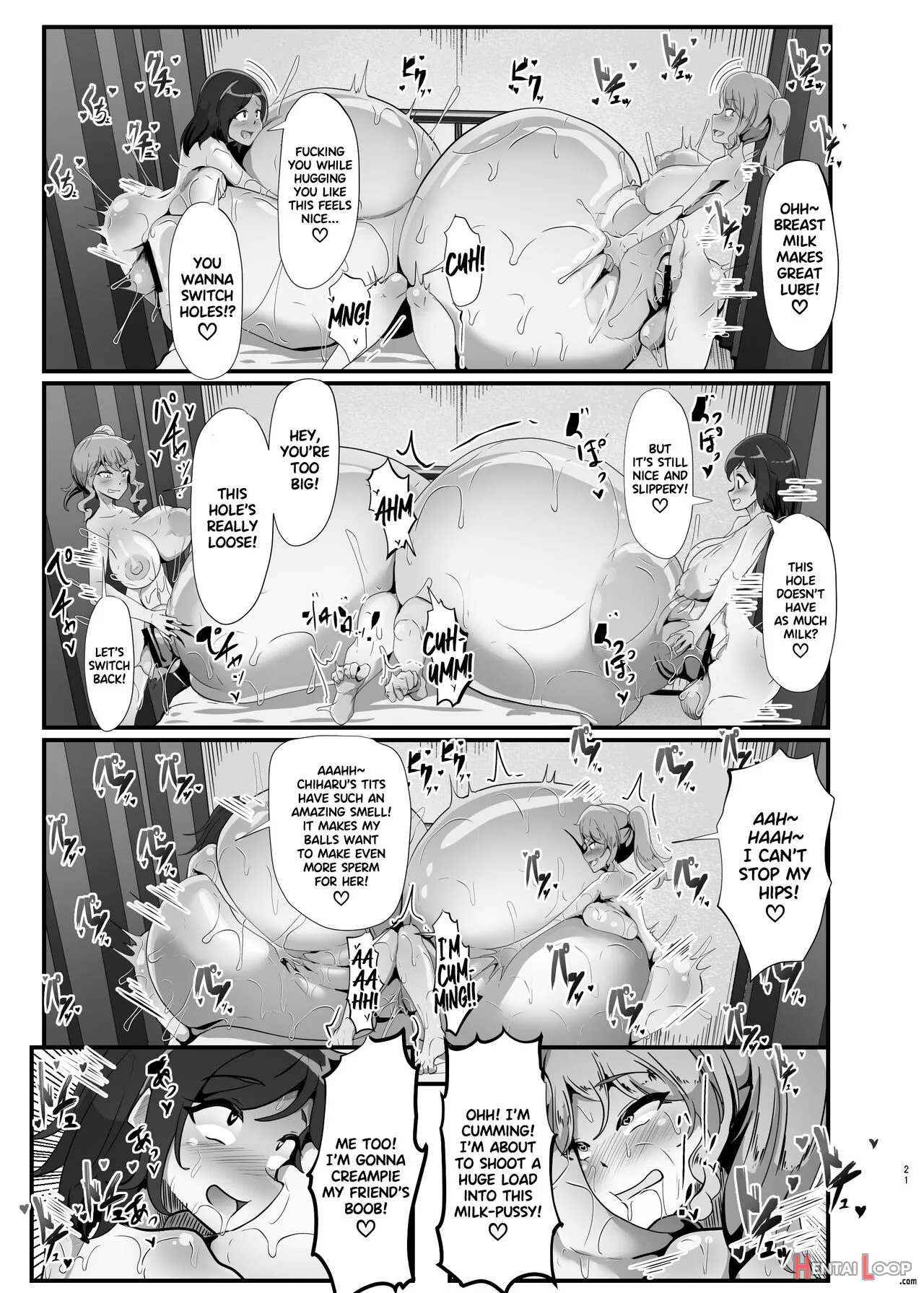 Chiharu-chan No H Na Nichijou page 20