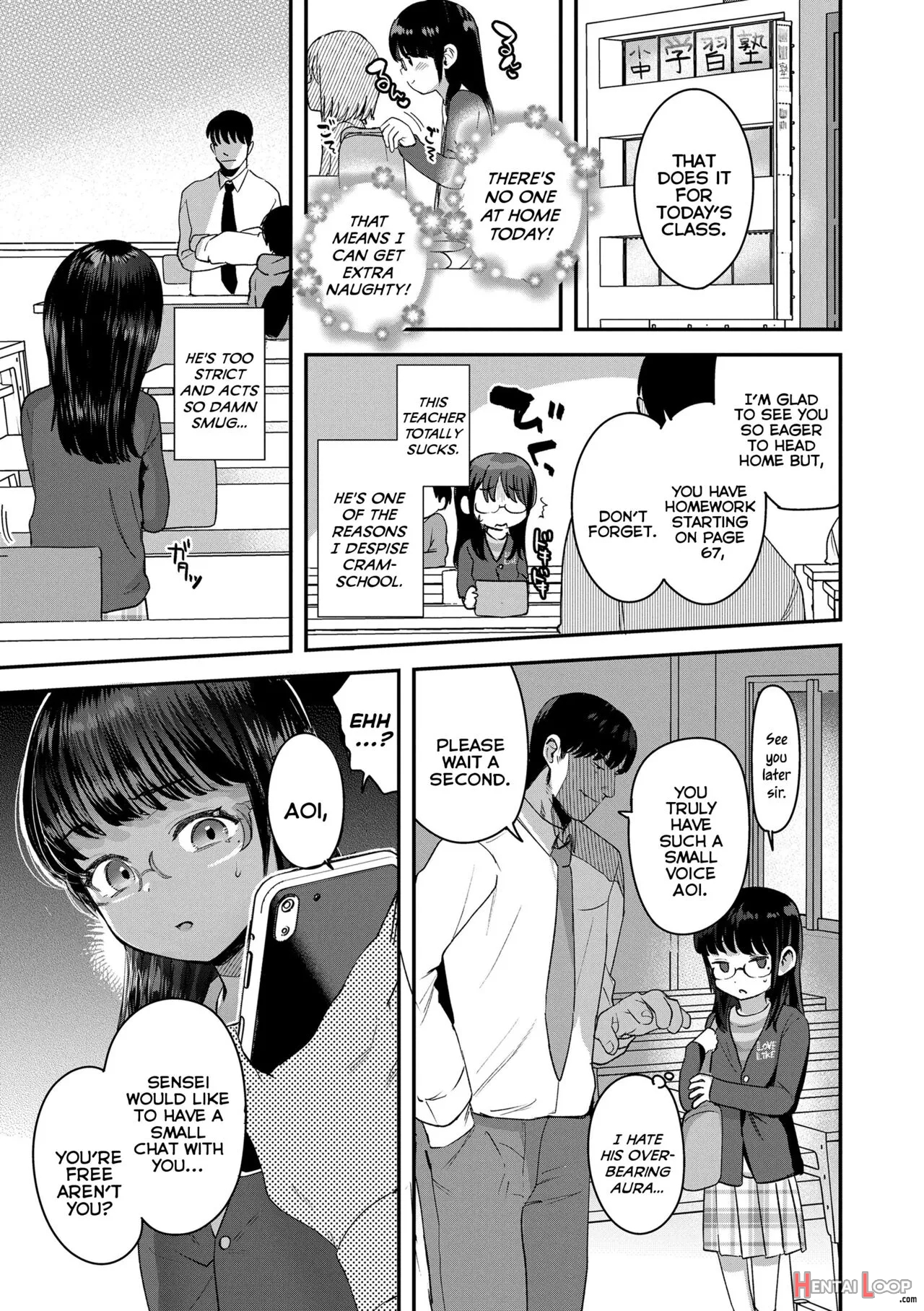 Chiisana Ko No Koi page 124