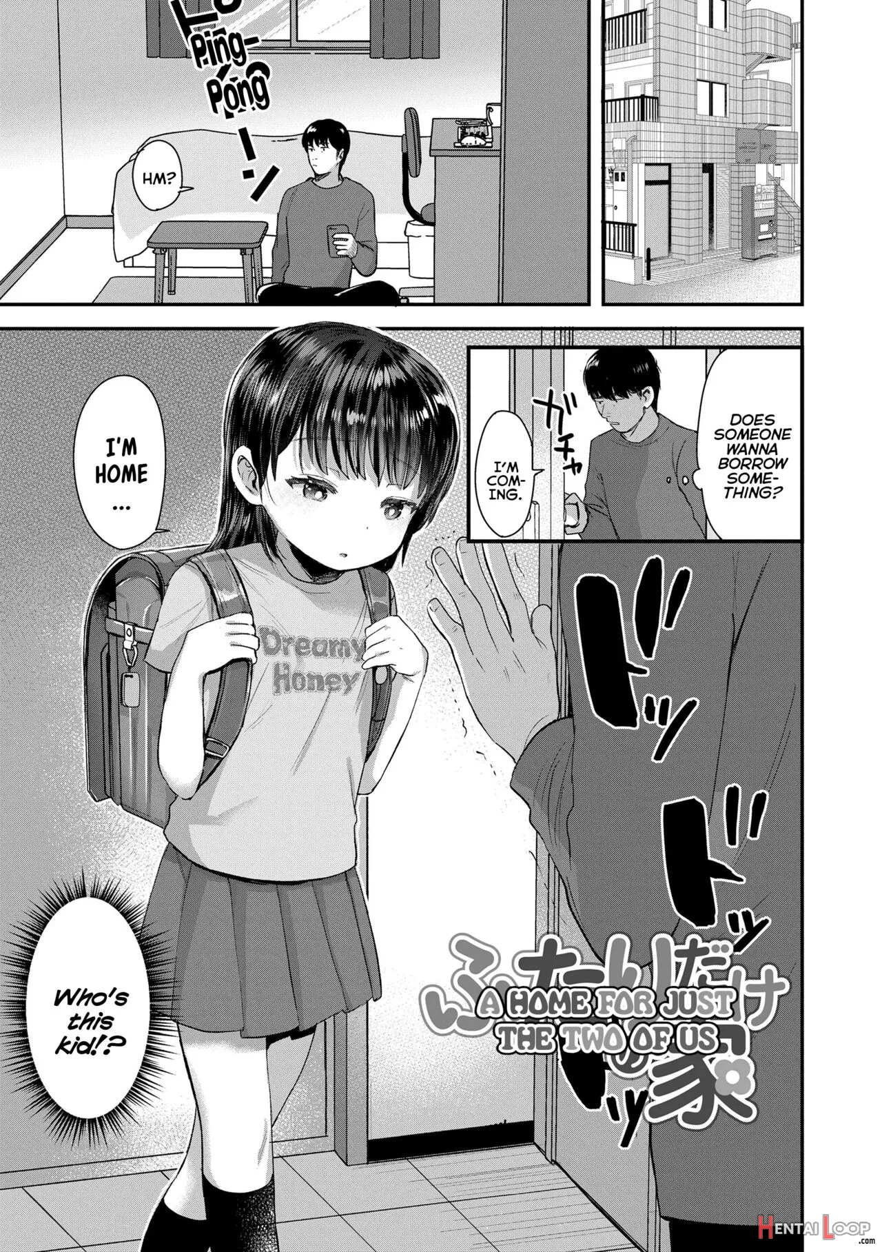 Chiisana Ko No Koi page 150