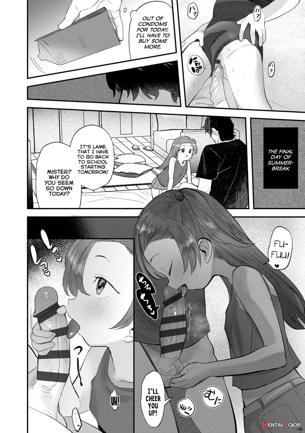 Chiisana Ko No Koi page 17