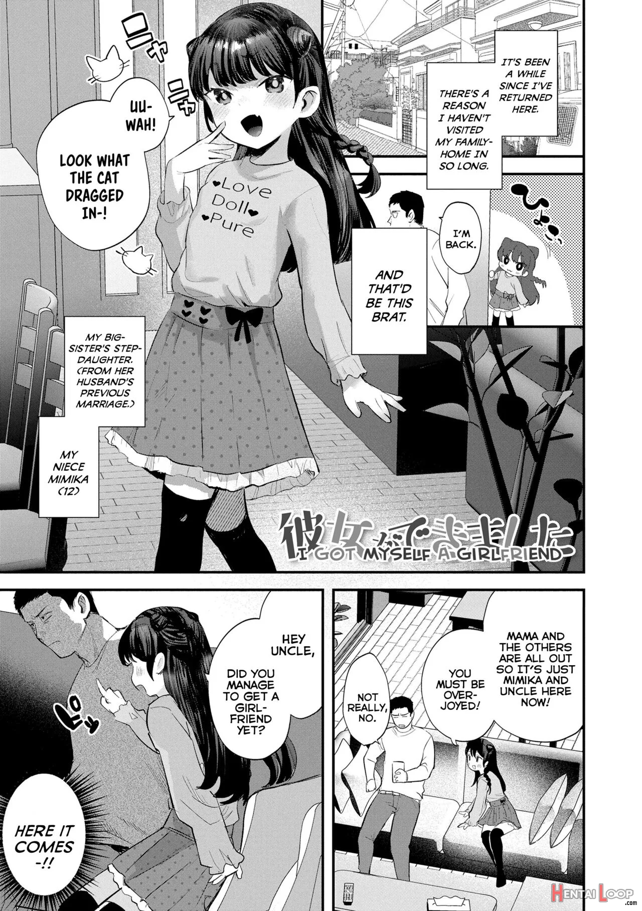 Chiisana Ko No Koi page 28