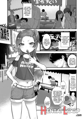 Chiisana Ko No Koi page 4
