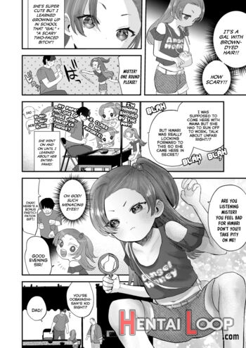 Chiisana Ko No Koi page 5