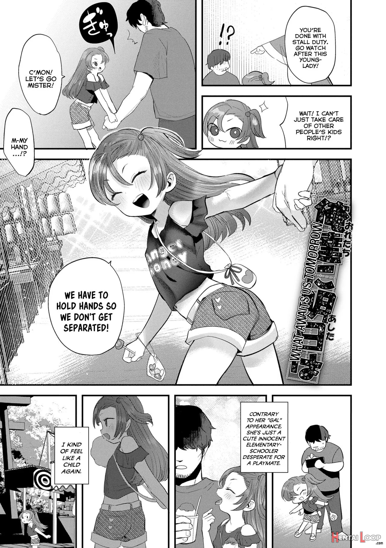 Chiisana Ko No Koi page 6