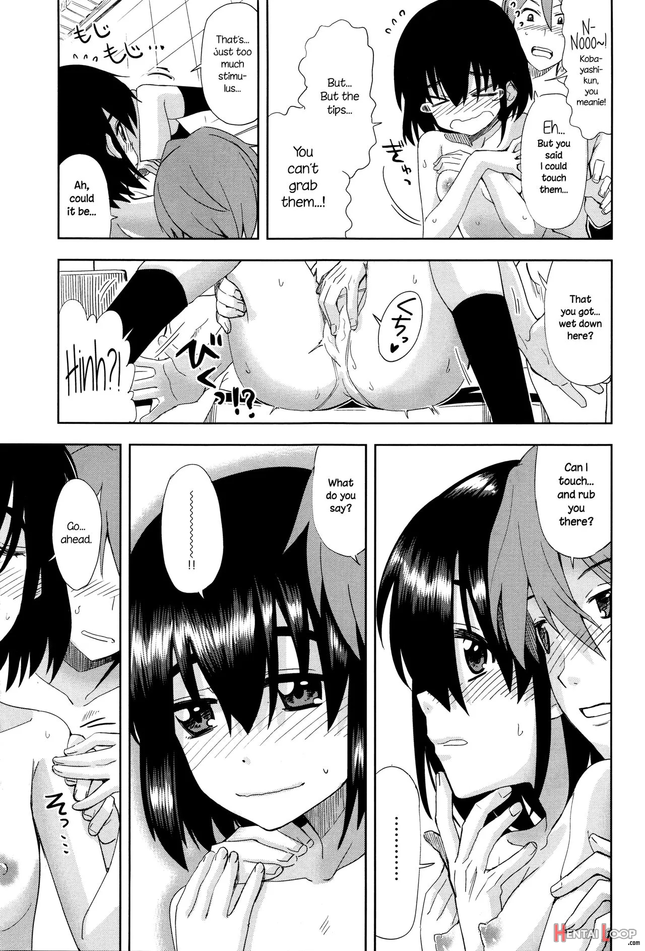 Chiisana Koe page 13