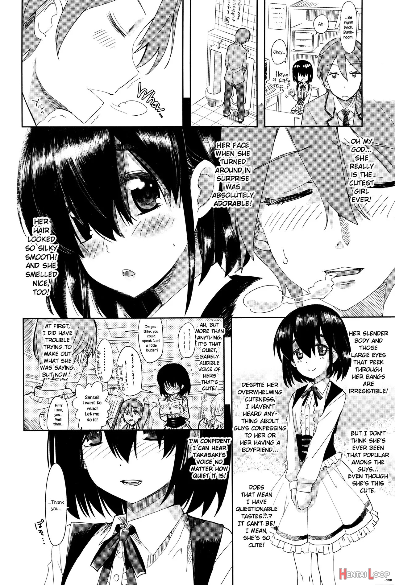 Chiisana Koe page 2