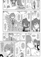 Chiisana Koe page 3