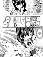 Chiisana Koe page 4