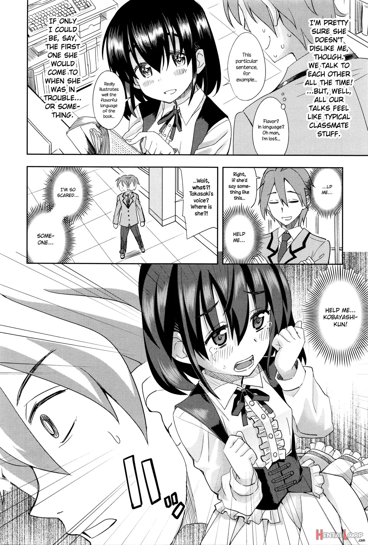 Chiisana Koe page 4