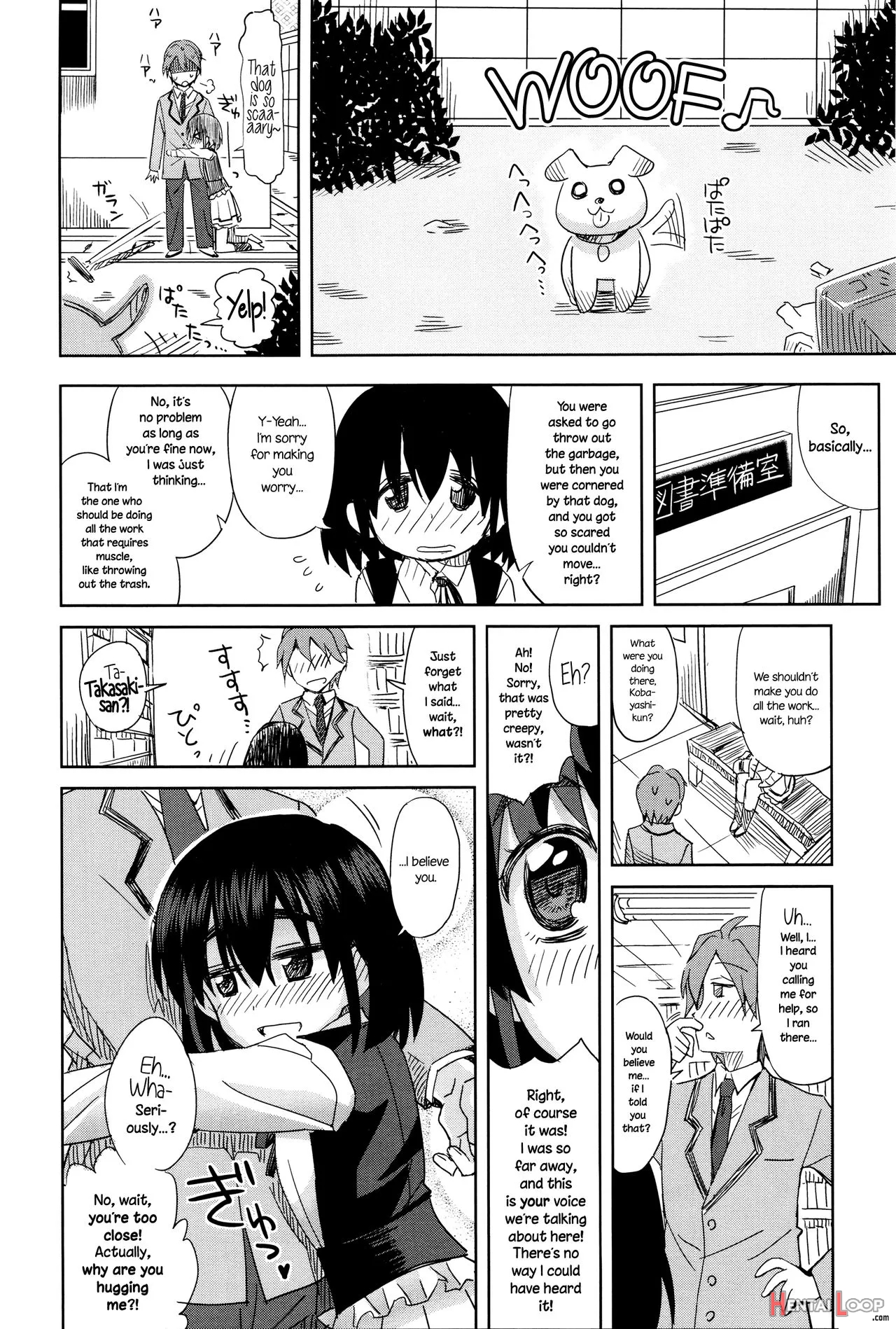 Chiisana Koe page 6