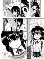 Chiisana Koe page 8