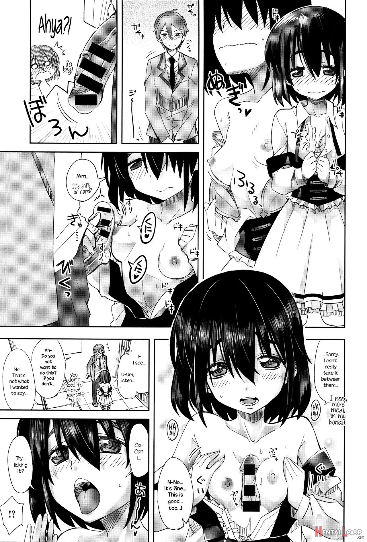 Chiisana Koe page 9