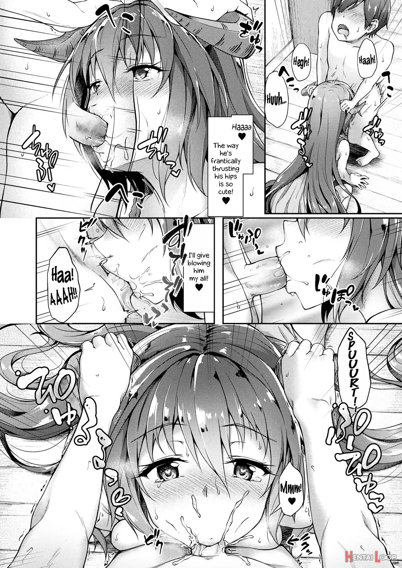 Chiisana Nii-san Genki Ni Natte - Decensored page 12