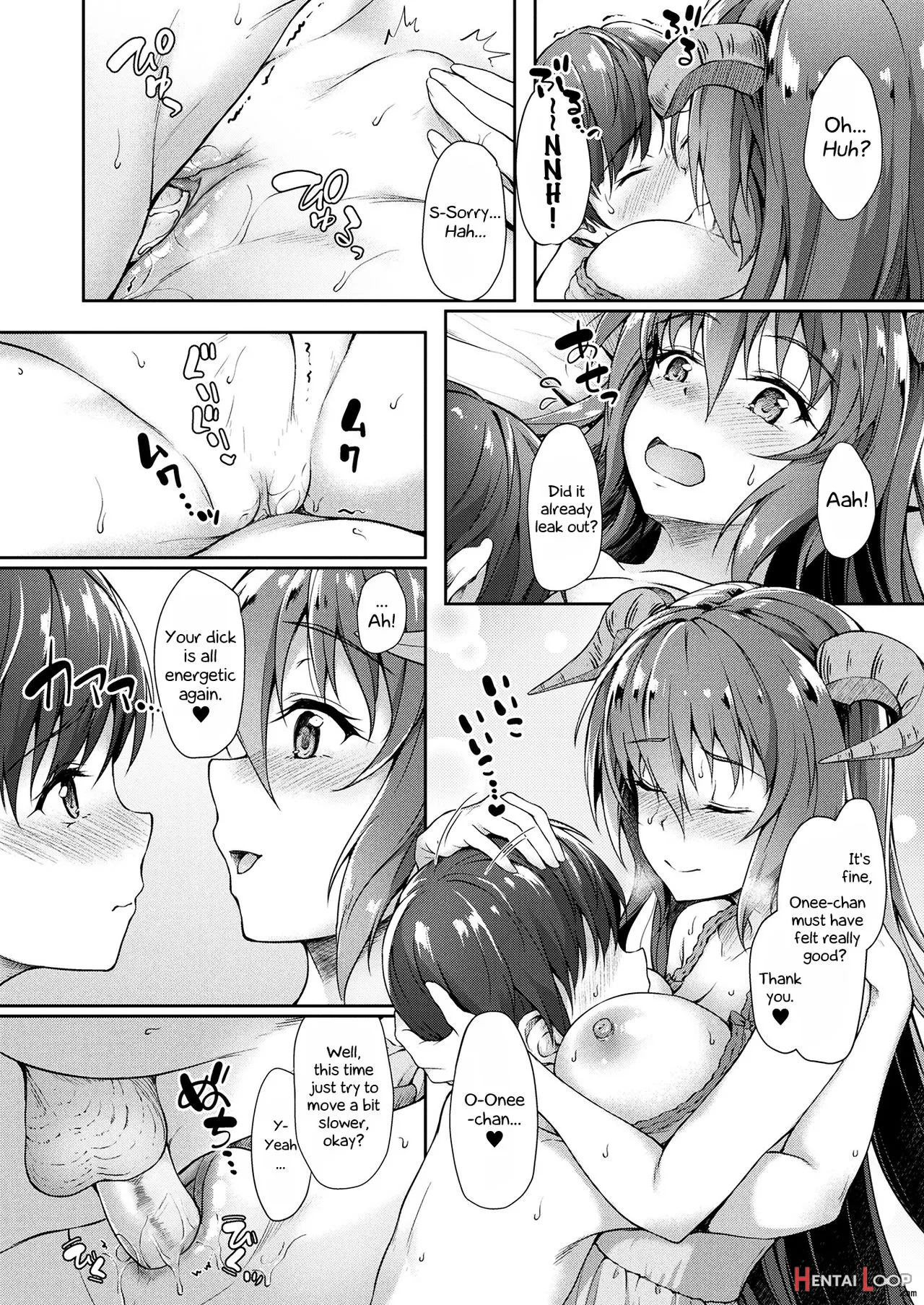 Chiisana Nii-san Genki Ni Natte - Decensored page 14