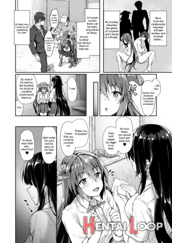 Chiisana Nii-san Genki Ni Natte - Decensored page 2