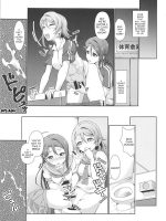 Chika-chan Ni Mo Naisho No Himitsu 2 page 2