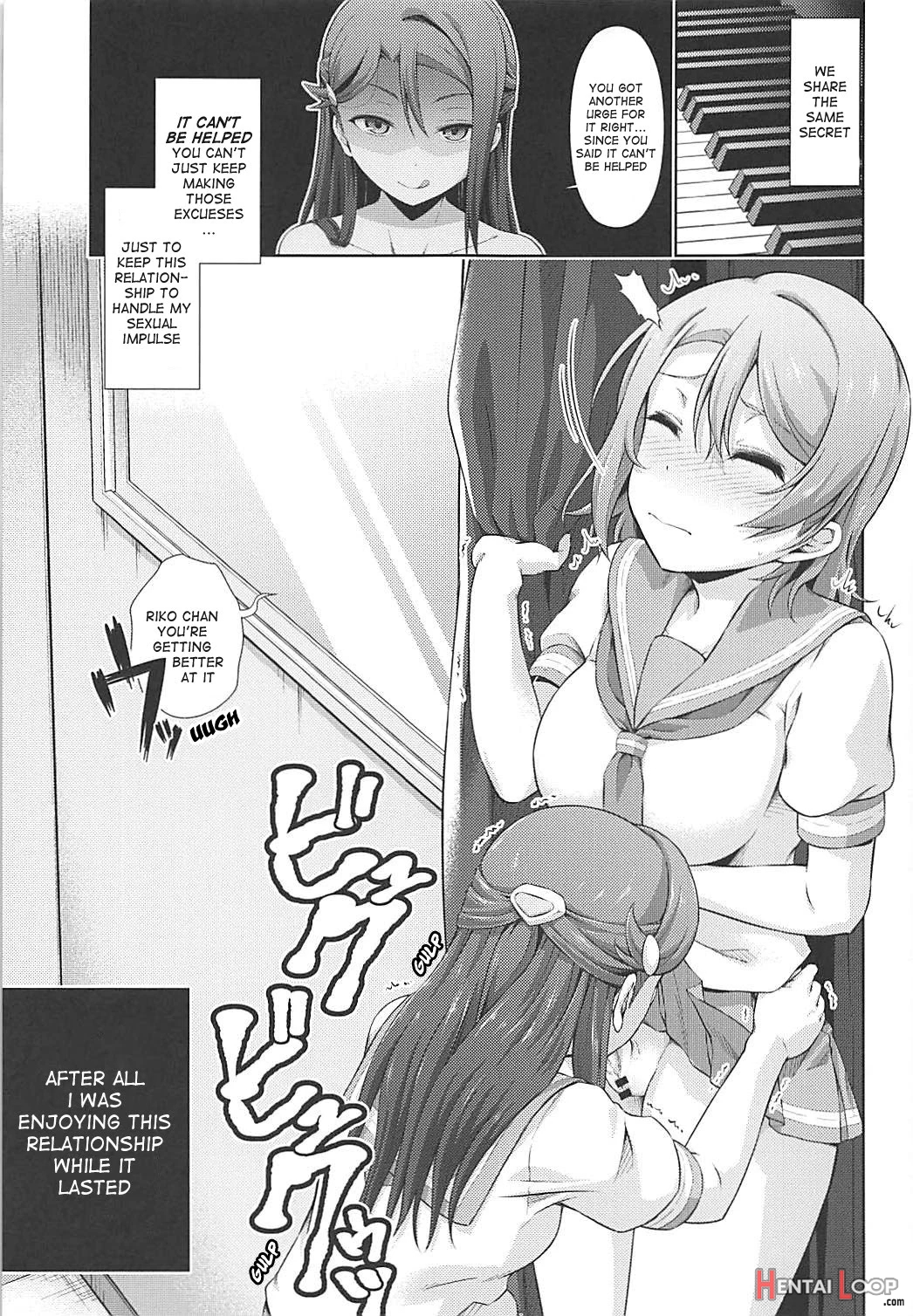 Chika-chan Ni Mo Naisho No Himitsu 2 page 4