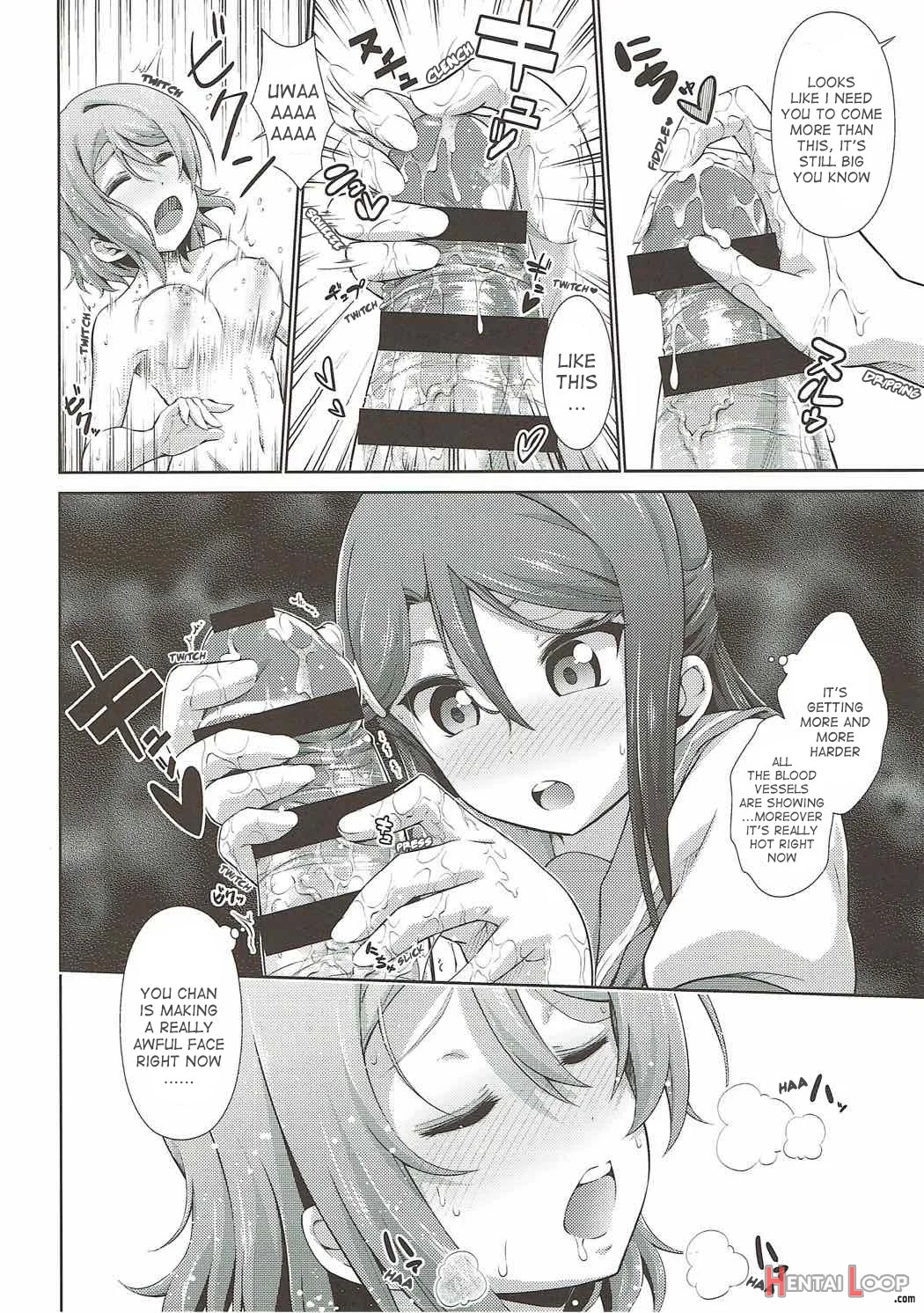 Chika-chan Ni Mo Naisho No Himitsu page 27