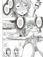 Chika-chan Ni Mo Naisho No Himitsu page 7