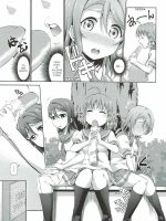 Chika-chan Ni Mo Naisho No Himitsu page 8