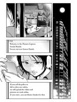 Chikan Express Ch. 05 - Decensored page 2